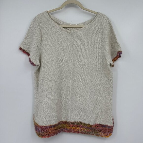 Oatmeal summer sweater with Crochet trim on hem and short sleeve all tags remove - Picture 1 of 8